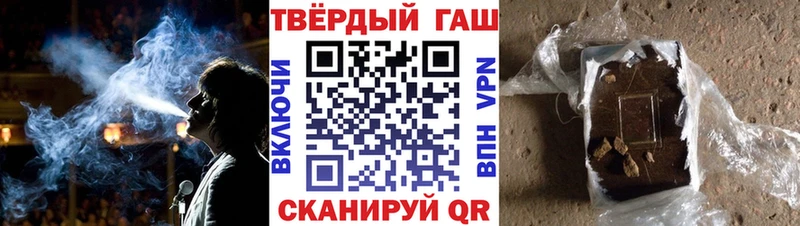 Наркота Меленки МАРИХУАНА АМФЕТАМИН Гашиш Меф Альфа ПВП