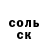 Ecstasy 99% VLADICH CC