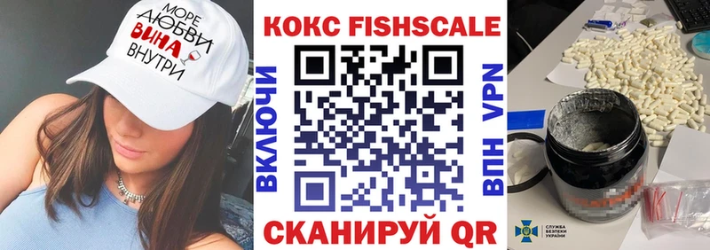 Кокаин Колумбийский  Меленки 