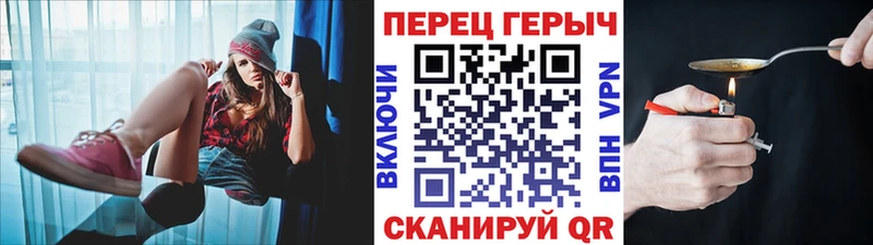 ГЕРОИН Афган  Меленки 