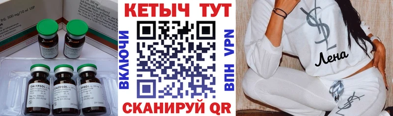 OMG зеркало  Меленки  КЕТАМИН VHQ 
