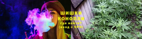 экстази Магадан