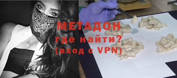 MDMA Premium VHQ Магас