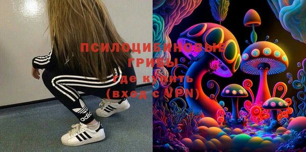 мдма Майский