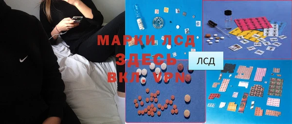 MDMA Premium VHQ Магас
