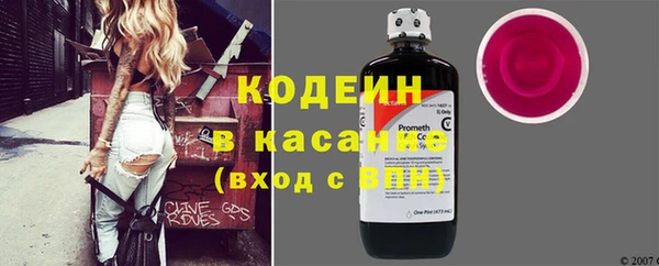 MDMA Premium VHQ Магас