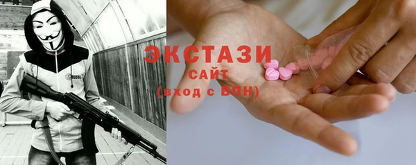 мдма Майский