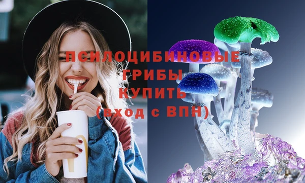 экстази Магадан