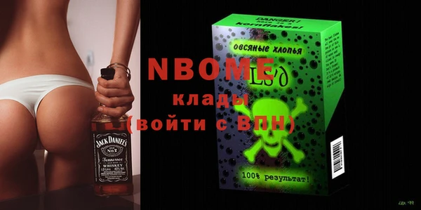 мдма Майский