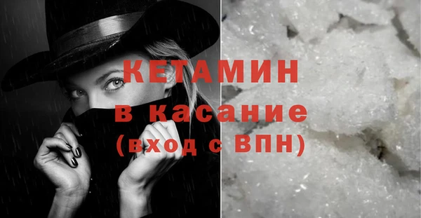 экстази Магадан
