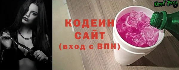 экстази Магадан