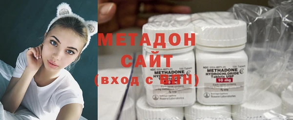 ГАЛЛЮЦИНОГЕННЫЕ ГРИБЫ Лиски