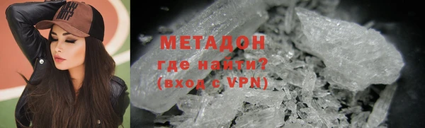 мдма Майский