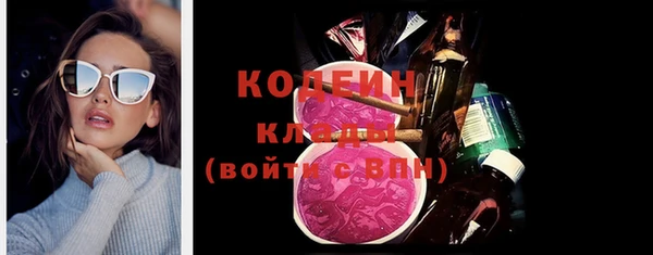 MDMA Premium VHQ Магас