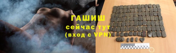 MDMA Premium VHQ Магас