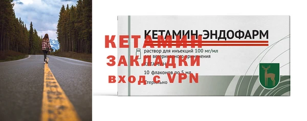 мдма Майский