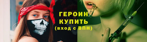 мдма Майский