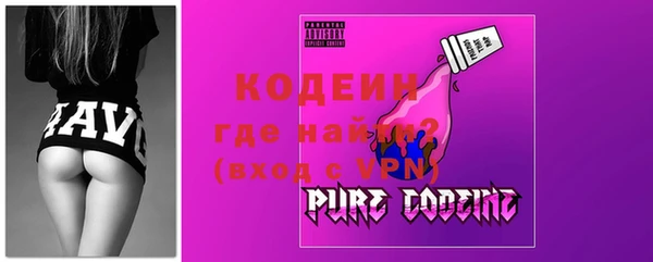 мдма Майский