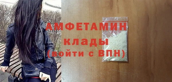 мдма Майский
