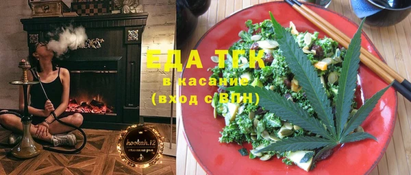 мдма Майский