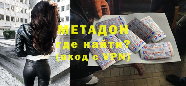мдма Майский