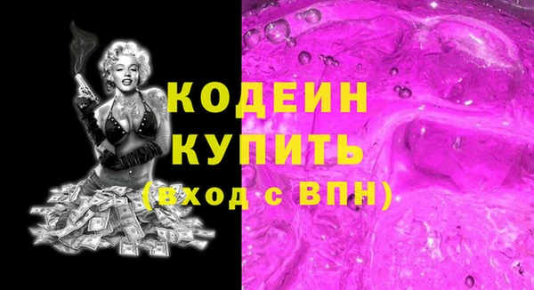 мдма Майский