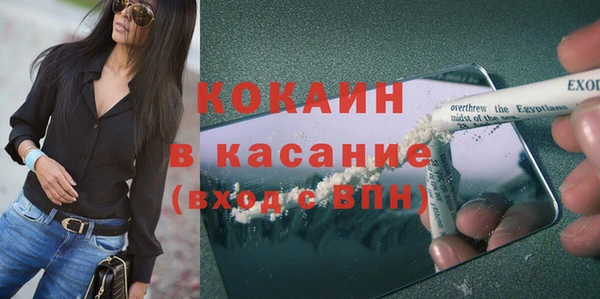 MDMA Premium VHQ Магас