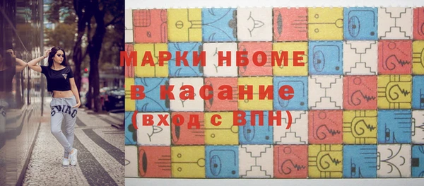 a pvp Лихославль