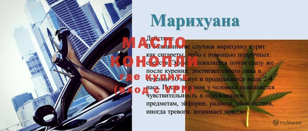 MDMA Premium VHQ Магас