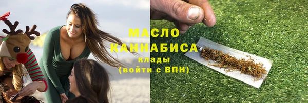 MDMA Premium VHQ Магас