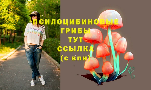 мдма Майский