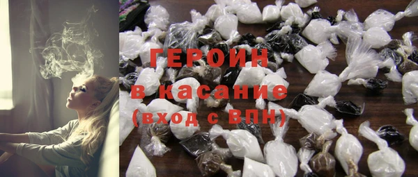 PSILOCYBIN Липки