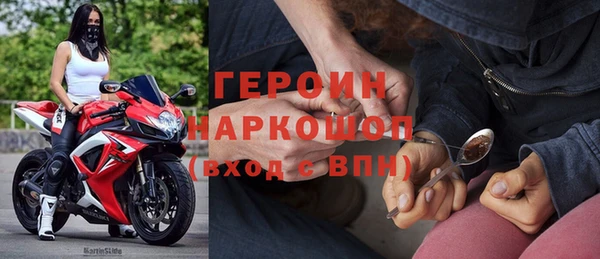 ГАЛЛЮЦИНОГЕННЫЕ ГРИБЫ Лиски