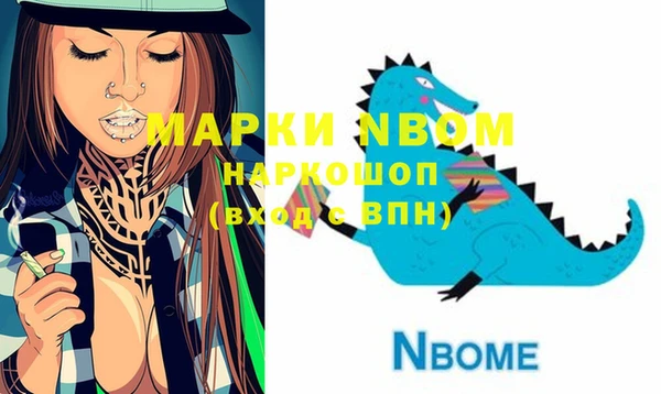 экстази Магадан