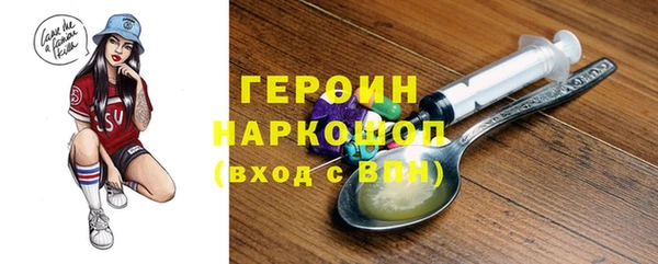 MDMA Premium VHQ Магас