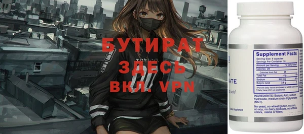 экстази Магадан