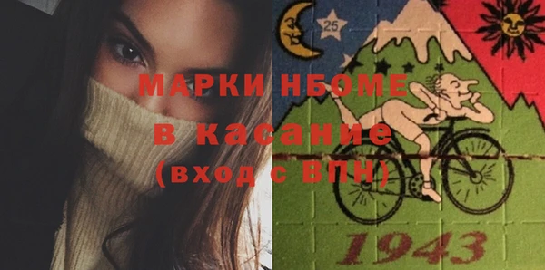 MDMA Premium VHQ Магас