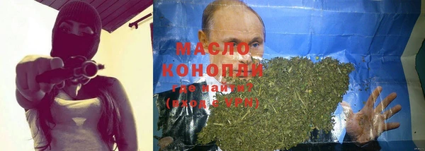 PSILOCYBIN Липки