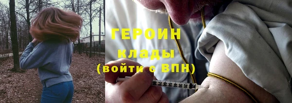 MDMA Premium VHQ Магас