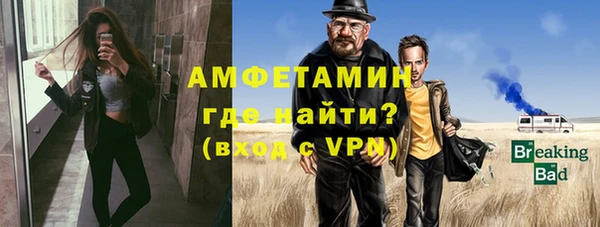 экстази Магадан