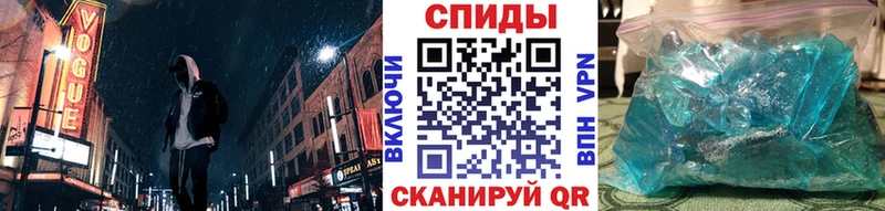 Метамфетамин Methamphetamine  маркетплейс какой сайт  Меленки 