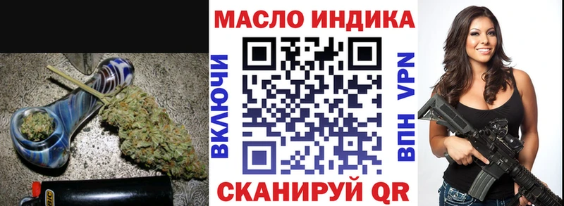 продажа наркотиков  Меленки  Дистиллят ТГК гашишное масло 
