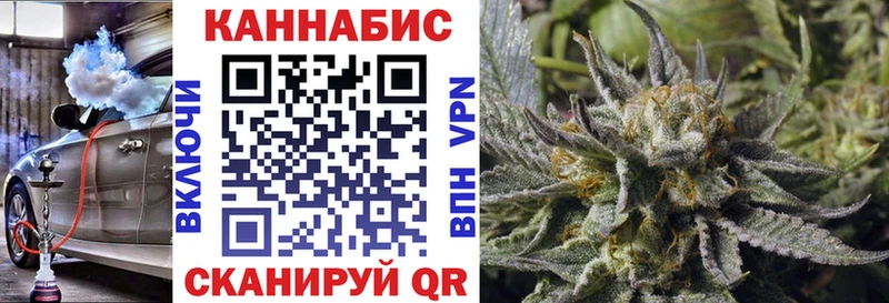 ОМГ ОМГ вход  Меленки  Марихуана Ganja 